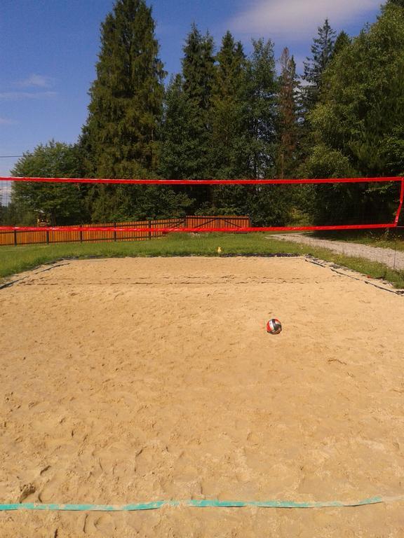 Domek Buflak Nowy Targ Szoba fotó